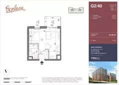1 pokój, mieszkanie 31,28 m², piętro 7, oferta nr G2/40, Osiedle Goplana Budynek G, Poznań, Jeżyce, ul. Świętego Wawrzyńca