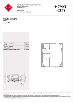Lokal użytkowy 32,31 m², oferta nr H2-U-1-4, Heyki City ATAL - lokale użytkowe, Szczecin, Prawobrzeże, Międzyodrze, ul. Leona Heyki