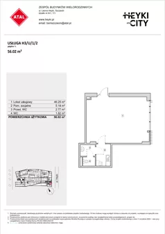 Lokal użytkowy 55,32 m², oferta nr H3-U-1-2, Heyki City ATAL - lokale użytkowe, Szczecin, Prawobrzeże, Międzyodrze, ul. Leona Heyki