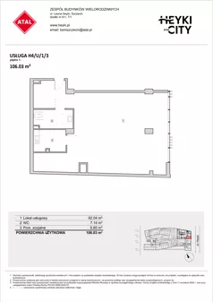 Lokal użytkowy 106,03 m², oferta nr H4-U-1-3, Heyki City ATAL - lokale użytkowe, Szczecin, Prawobrzeże, Międzyodrze, ul. Leona Heyki