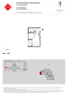 1 pokój, apartament inwestycyjny 32,04 m², piętro 13, oferta nr c.1.13.09, ATAL SKY+ Apartamenty Inwestycyjne, Katowice, Wełnowiec-Józefowiec, Wełnowiec, al. Wojciecha Korfantego 85