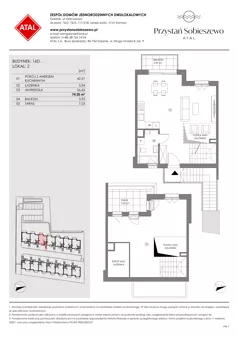 2 pokoje, apartament 74,20 m², piętro 1, oferta nr 16D.2, Przystań Sobieszewo, Gdańsk, Wyspa Sobieszewska, ul. Narcyzowa