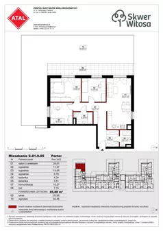 4 pokoje, mieszkanie 85,88 m², parter, oferta nr C01.0.05, Skwer Witosa, Piastów, ul. Bodycha/Witosa