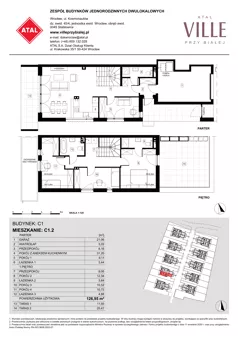 Dom 126,95 m², oferta nr C1.2, ATAL Ville przy Białej, Wrocław, Leśnica, Stabłowice, ul. Biała