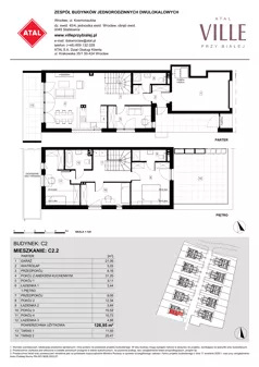 Dom 126,95 m², oferta nr C2.2, ATAL Ville przy Białej, Wrocław, Leśnica, Stabłowice, ul. Biała