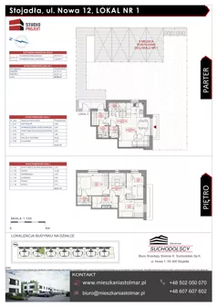 Dom 85,58 m², oferta nr 12.1, Osiedle Południowa etap II, Mińsk Mazowiecki, Stojadła, ul. Południowa