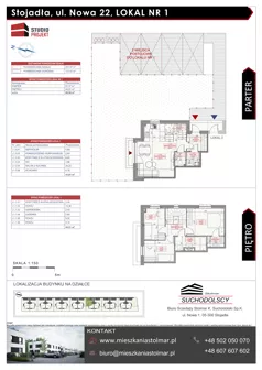 Dom 85,58 m², oferta nr 22.1, Osiedle Południowa etap II, Mińsk Mazowiecki, Stojadła, ul. Południowa