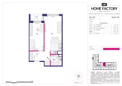 2 pokoje, mieszkanie 45,07 m², piętro 1, oferta nr M 1.07, Home Factory etap III, Warszawa, Praga Północ, Pelcowizna, ul. Kotsisa