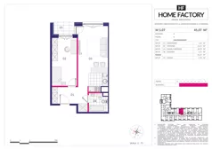 2 pokoje, mieszkanie 45,07 m², piętro 5, oferta nr M 5.07, Home Factory etap III, Warszawa, Praga Północ, Pelcowizna, ul. Kotsisa