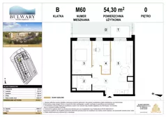 3 pokoje, mieszkanie 50,92 m², piętro 1, oferta nr M103, Bulwary Nideckiego, Oświęcim, ul. Andrzeja Nideckiego