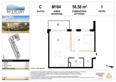 2 pokoje, mieszkanie 56,58 m², piętro 1, oferta nr M104, Bulwary Nideckiego, Oświęcim, ul. Andrzeja Nideckiego