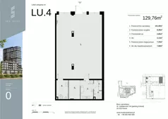 Lokal użytkowy 129,76 m², oferta nr LU4, Sky Trust etap II lokale użytkowe, Kielce, Bocianek, al. Solidarności / ul. Świętokrzyska