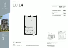 Lokal użytkowy 40,94 m², oferta nr LU14, Sky Trust etap II lokale użytkowe, Kielce, Bocianek, al. Solidarności / ul. Świętokrzyska