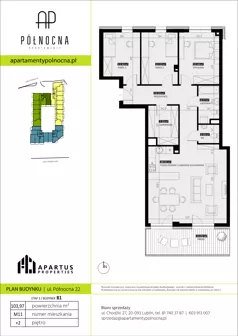 4 pokoje, mieszkanie 103,97 m², piętro 2, oferta nr B1/11, Apartamenty Północna, Lublin, Śródmieście, Śródmieście, ul. Północna 22/24