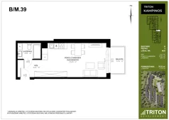 2 pokoje, mieszkanie 32,52 m², piętro 3, oferta nr B_M39, Triton Kampinos III, Łomna-Las, ul. Wiśniowa 5