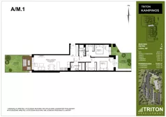 3 pokoje, mieszkanie 72,64 m², parter, oferta nr A_M1, Triton Kampinos III, Łomna-Las, ul. Wiśniowa 5