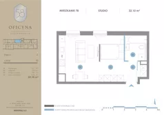 1 pokój, mieszkanie 32,10 m², piętro 4, oferta nr 78, Oficyna, Łódź, Śródmieście, ul. Piotrkowska 56/58