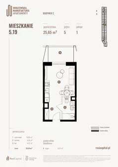 1 pokój, mieszkanie 25,83 m², piętro 5, oferta nr 5.19., Wima Apartments, Łódź, Widzew, Stary Widzew, al. Piłsudskiego 135