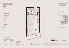 1 pokój, apartament 32,21 m², piętro 6, oferta nr 06.12., Quorum Tower, Wrocław, Szczepin, ul. gen. W. Sikorskiego 15
