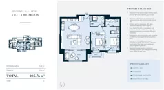 3 pokoje, mieszkanie 91,68 m², piętro 1, oferta nr H5-12, Horizon by Luštica Bay, Tivat, Radovici