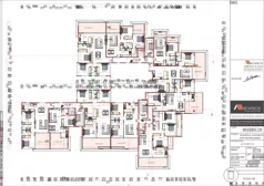 1 pokój, apartament 54,00 m², piętro 4, oferta nr 405, The City View, Pafos,  32 Trikomou Street, 8560, Coral Bay