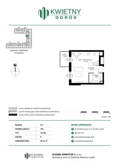 1 pokój, apartament 28,12 m², piętro 6, oferta nr M159, Kwietny Ogród, Lublin, Czechów Północny, Czechów Północny, ul. Edwarda Wojtasa
