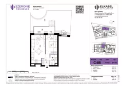 2 pokoje, mieszkanie 44,18 m², parter, oferta nr D-05, Szerokie Residence, Lublin, Szerokie, ul. Kazimiery Litwiniukowej