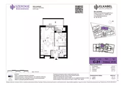 2 pokoje, apartament 40,25 m², piętro 2, oferta nr C-31, Szerokie Residence, Lublin, Szerokie, ul. Kazimiery Litwiniukowej