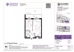 2 pokoje, mieszkanie 44,14 m², parter, oferta nr D-01, Szerokie Residence, Lublin, Szerokie, ul. Kazimiery Litwiniukowej
