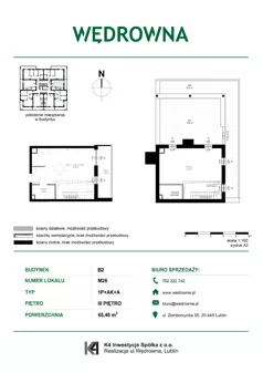 1 pokój, mieszkanie 65,48 m², piętro 3, oferta nr M26, Osiedle Wędrowna bud. B2, Lublin, Sławin, ul. Wędrowna