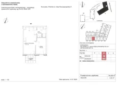 Obiekt 34,08 m², oferta nr 21, RZ21 lokale usługowe, Warszawa, Wilanów, ul. Aleja Rzeczypospolitej 21 
