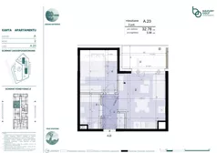 2 pokoje, mieszkanie 32,76 m², piętro 2, oferta nr A.23, Mazury Golf Apartments, Naterki, ul. Golfowa