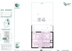 2 pokoje, mieszkanie 26,79 m², parter, oferta nr 569502, Mazury Golf Apartments, Naterki, ul. Golfowa