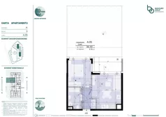 2 pokoje, mieszkanie 35,33 m², parter, oferta nr A.05, Mazury Golf Apartments, Naterki, ul. Golfowa