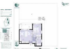 2 pokoje, mieszkanie 38,45 m², parter, oferta nr A.06, Mazury Golf Apartments, Naterki, ul. Golfowa