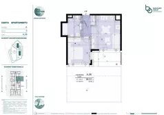 2 pokoje, mieszkanie 36,51 m², parter, oferta nr A.08, Mazury Golf Apartments, Naterki, ul. Golfowa