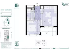 2 pokoje, mieszkanie 33,33 m², piętro 1, oferta nr 512008, Mazury Golf Apartments, Naterki, ul. Golfowa