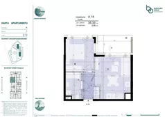 2 pokoje, mieszkanie 35,33 m², piętro 1, oferta nr 762755, Mazury Golf Apartments, Naterki, ul. Golfowa