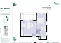 2 pokoje, mieszkanie 38,45 m², piętro 1, oferta nr A.15, Mazury Golf Apartments, Naterki, ul. Golfowa