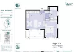 2 pokoje, mieszkanie 38,45 m², piętro 1, oferta nr A.16, Mazury Golf Apartments, Naterki, ul. Golfowa