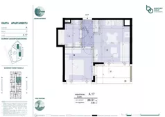2 pokoje, mieszkanie 36,51 m², piętro 1, oferta nr A.17, Mazury Golf Apartments, Naterki, ul. Golfowa