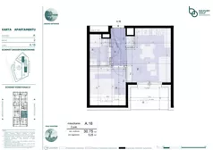 2 pokoje, mieszkanie 30,75 m², piętro 2, oferta nr 229071, Mazury Golf Apartments, Naterki, ul. Golfowa