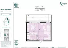2 pokoje, mieszkanie 26,79 m², piętro 2, oferta nr A.22, Mazury Golf Apartments, Naterki, ul. Golfowa