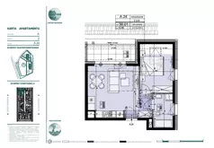2 pokoje, mieszkanie 36,01 m², piętro 2, oferta nr A.24, Mazury Golf Apartments, Naterki, ul. Golfowa