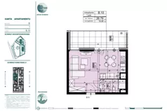 2 pokoje, mieszkanie 26,79 m², piętro 1, oferta nr B.10, Mazury Golf Apartments, Naterki, ul. Golfowa
