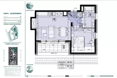 2 pokoje, mieszkanie 46,18 m², piętro 2, oferta nr B.19, Mazury Golf Apartments, Naterki, ul. Golfowa