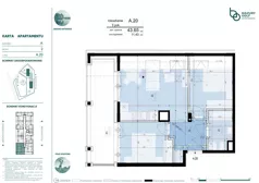 3 pokoje, mieszkanie 43,65 m², piętro 2, oferta nr 582930, Mazury Golf Apartments, Naterki, ul. Golfowa