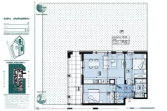 3 pokoje, mieszkanie 60,62 m², parter, oferta nr 226185, Mazury Golf Apartments, Naterki, ul. Golfowa
