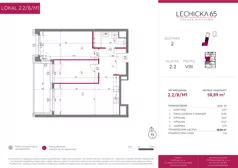 3 pokoje, mieszkanie 58,89 m², piętro 8, oferta nr 2.2/8/M1, Lechicka 65, Poznań, Piątkowo, ul. Lechicka 65
