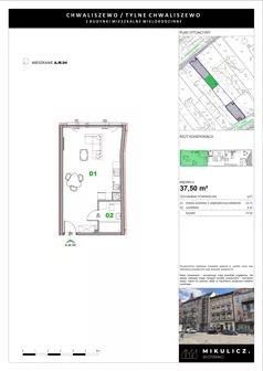 2 pokoje, mieszkanie 37,50 m², piętro 2, oferta nr A4, Fifna Kamienica, Poznań, Stare Miasto, Chwaliszewo, ul. Chwaliszewo